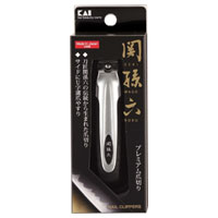 貝印 kai 貝印 関孫六 ツメキリ type101 HC1800 HC-1800 日本製 爪切り つめ切り