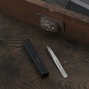 貝印 kai 貝印 HC1805 関孫六 毛抜き 先平