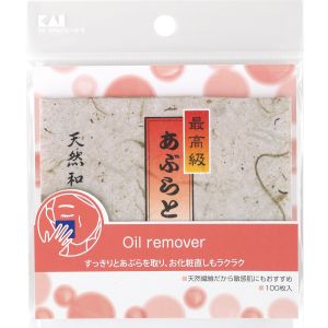 貝印 KAI 貝印 000HL0521 SS 高級油とり紙 100入#