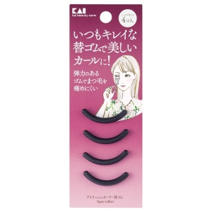 貝印 Kai 貝印 アイラッシュカーラー替ゴム 4コ入 KQ3090