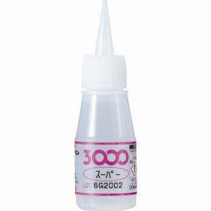 セメダイン セメダイン CA-018 3000スーパー 20g