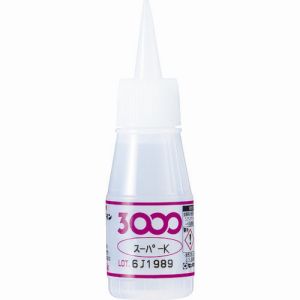 セメダイン セメダイン AC-020 3000スーパーK 20g