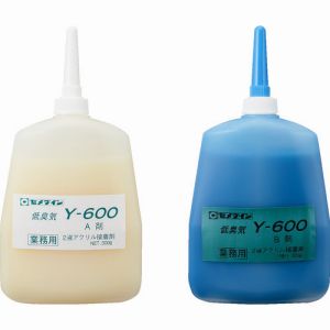 セメダイン セメダイン AY-020 メタルロック Y600 600gセット