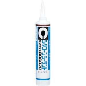 セメダイン セメダイン SR-068 8060プロ ダークブラウン 330ml