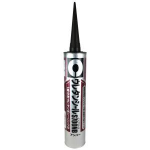 セメダイン セメダイン SS-216 S700NB アンバー 320ml