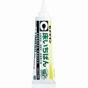 セメダイン セメダイン AR-172 UM650 床いちばん neoパック 600ml