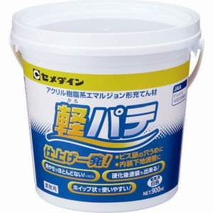 セメダイン セメダイン HC-004 軽パテ 900ml