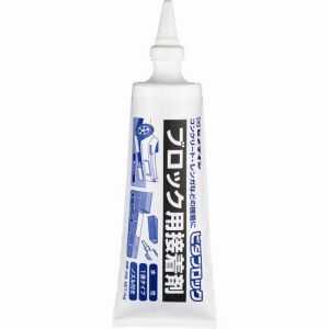 セメダイン セメダイン AE-228 ピタブロック 1kg AE-228