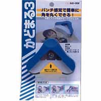 サンスター文具 sun-star かどまる3