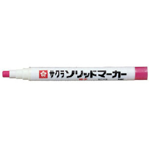 サクラクレパス サクラクレパス SC-S19-R ソリッドマーカー 細字 赤