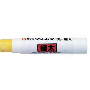 サクラクレパス サクラクレパス SC-L3-Y ソリッドマーカー 極太 黄