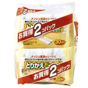 コットンラボ フローリングワイパー用 とりかえシート 30枚×2個 コットンラボ
