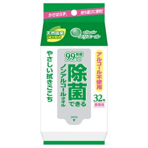 大王製紙 大王製紙 エリエール 除菌できるノンアルコールタオル 携帯用 32枚