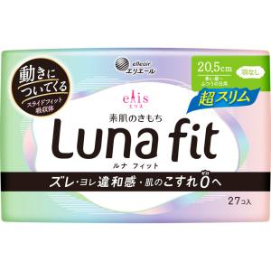 大王製紙 大王製紙 エリス 素肌のきもち ルナフィット 超スリム 多い昼～ふつうの日用 羽なし 20.5cm 27個