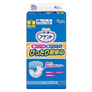 大王製紙 大王製紙 アテント 紙パンツ用尿とりパッド ぴったり超安心 2回吸収 48枚入