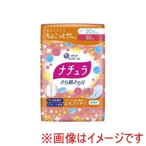 大王製紙 大王製紙 ナチュラ さら肌さらり よれスッキリ吸水 ナプキン 20.5cm 30cc 24枚