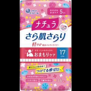 大王製紙 大王製紙 ナチュラ さら肌さらり 軽やか吸水 パンティライナー 17cm 5cc 36枚