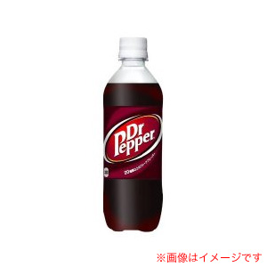 コカコーラ ドクターペッパー 500PT