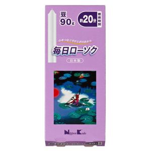 日本香堂 Nippon Kodo 毎日ローソク 豆 約90g 95508