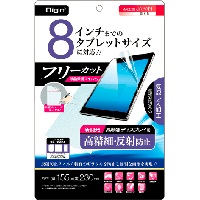 ナカバヤシ Nakabayashi ナカバヤシ TBF-FR8FLH タブレット用フリーカットフィルム高精細反射防止