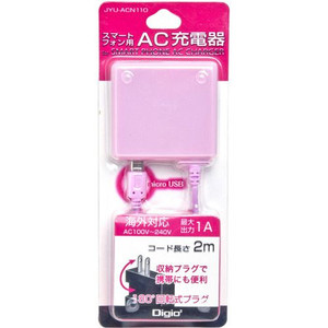 ナカバヤシ nakabayashi AC充電器 1A 2m JYU-ACN110P