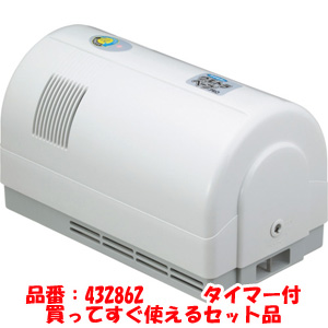 フマキラー フマキラー 432862 ウルトラベープPRO 1.8 タイマー付セット カートリッジ 専用電池付属