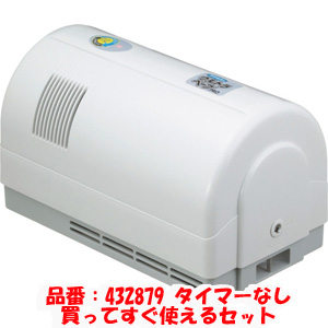 フマキラー フマキラー 432879 ウルトラベープPRO 1.8 タイマー無し カートリッジ 専用電池付属