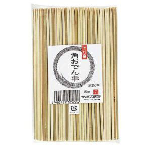 やなぎプロダクツ やなぎ 竹製 十八番 角おでん串 13.5cm 250本入 B-321
