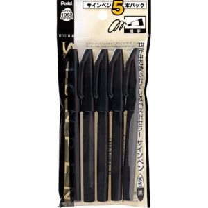 ぺんてる Pentel ぺんてる サインペン黒 5本パック XS520AD5