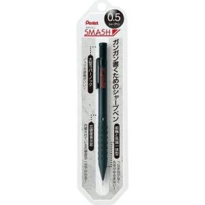 ぺんてる Pentel ぺんてる スマッシュ 0.5 黒 XQ1005-1R