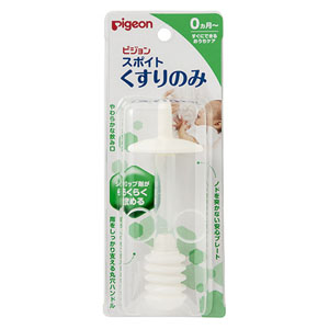 ピジョン Pigeon ピジョン スポイトくすりのみ K307