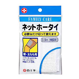 白十字 白十字 ファミリーケア FC ネットホータイ 頭･太もも用 0.9m