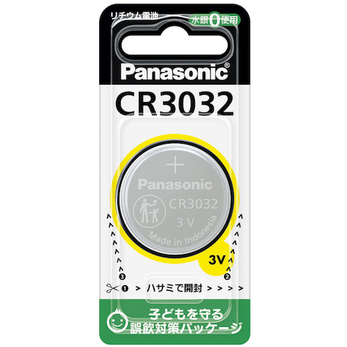 パナソニック リチウムコイン電池 CR3032