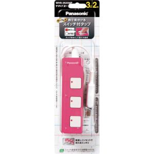 パナソニック Panasonic パナソニック WHS2523NP ザ タップZ 3コ口 スナップキャップ Panasonic