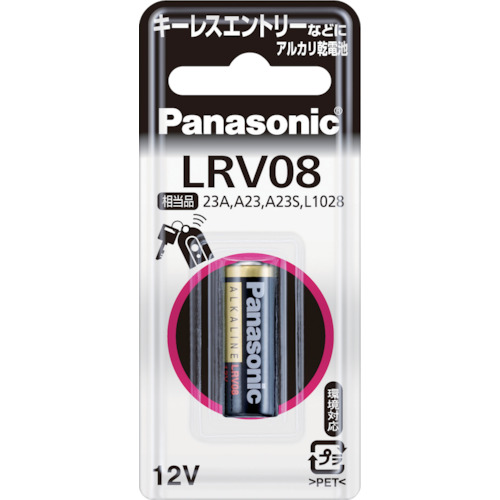 パナソニック Panasonic アルカリ電池 単5 LR-V08/1BP