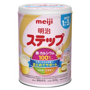 明治 meiji 明治 ステップ 粉ミルク 800g