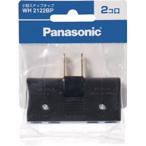 パナソニック Panasonic パナソニック WH2122BP 小型スナップタップ B/P Panasonic