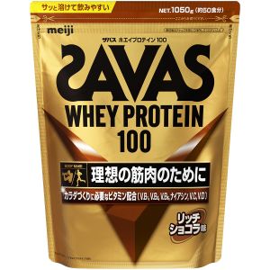 明治 meiji 明治 ザバス ホエイプロテイン100 ショコラ 50食分