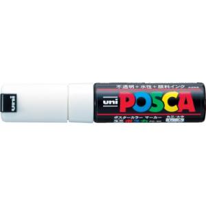 三菱鉛筆 ユニポスカ 水性太字 白 PC-8K