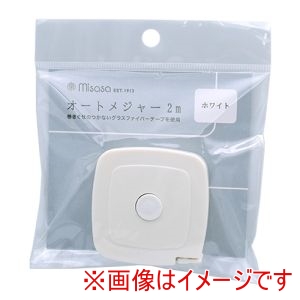 ミササ ミササ オート メジャー 2m ホワイト 8128