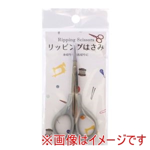 ミササ ミササ リッピング はさみ 10053