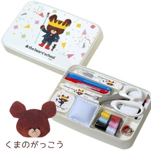 ミササ ミササ くまのがっこう お裁縫箱 うす型 ホワイト 王冠イラスト No.1795 MIS1795