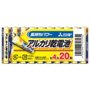 三菱電機 三菱電機 LR03N/20S アルカリ乾電池N 単4形 20本