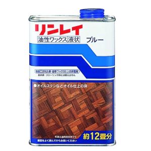 リンレイ RINREI リンレイ 油性ワックス ブルー液状 1L