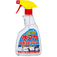 リンレイ RINREI リンレイ 244816 水アカスポットクリーナー 500ml