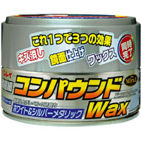 リンレイ RINREI リンレイ 324013 A-94 コンパウンドワックスWAX ホワイト＆シルバーメタリック 180g