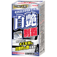 リンレイ RINREI リンレイ 白艶制覇 ホワイト&パールホワイト W-11 332018