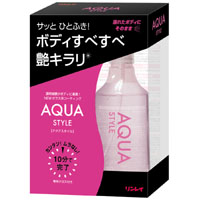 リンレイ RINREI リンレイ AQUASTYLE W-14 335019