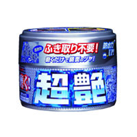 リンレイ RINREI リンレイ 磨く! 超艶 ホワイト＆シルバーメタリック 固形 200g A-83 364019