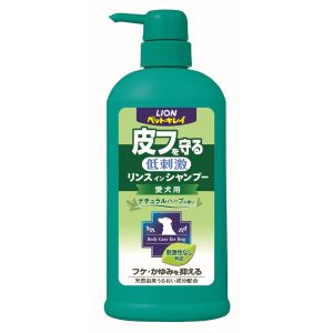 ライオン商事 LION PET ライオン ペットキレイ 皮フを守るリンスインシャンプー 愛犬用 ナチュラルハーブの香り ポンプ 550ml